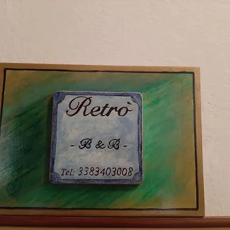 Retro' Beb